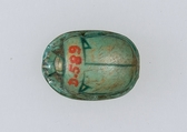Scarab with the Name of King and the Sacred Goose of Amun, Steatite